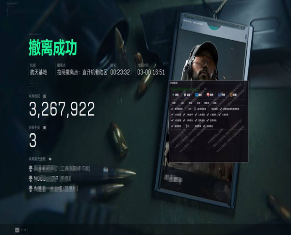 露娜伴侣478build632